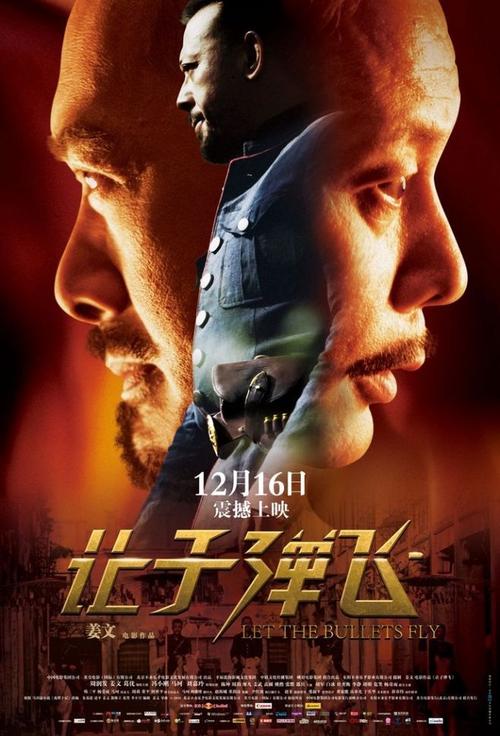 做个精仿威廉佩恩学院文凭毕业证