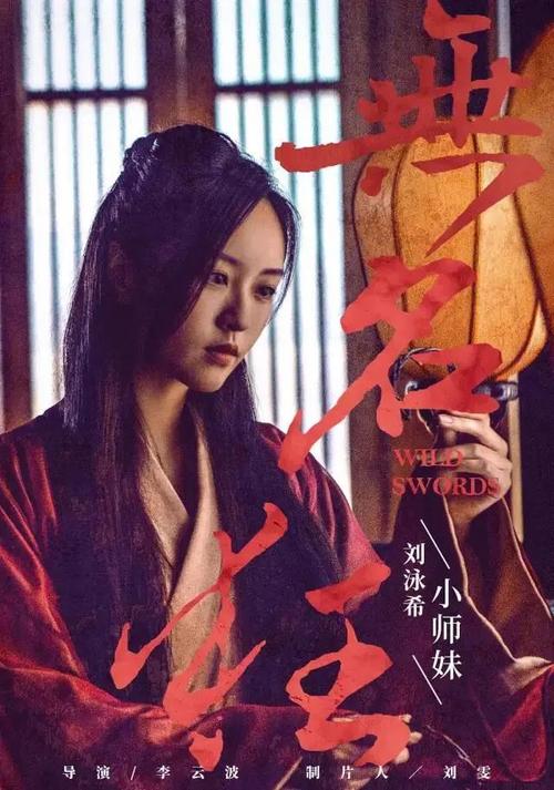 做假肖尼州立大学文凭毕业证